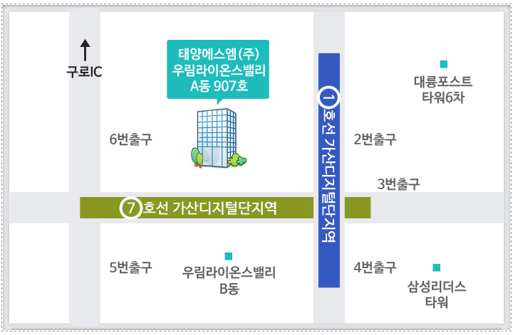 (주)에스엠벨리 이미지