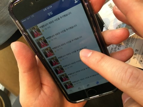 (주)젤미 이미지