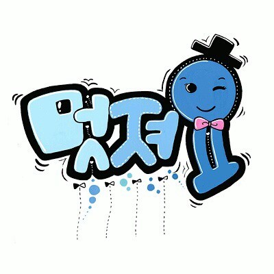 로또렌트카주 이미지