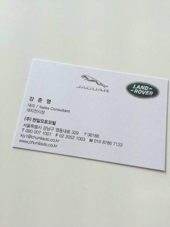 천일모터스 이미지