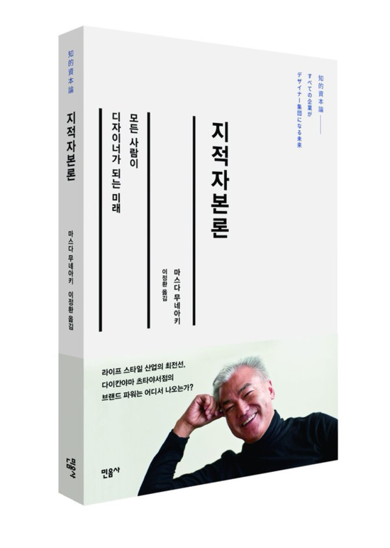 주식회사 컨비니언스 이미지