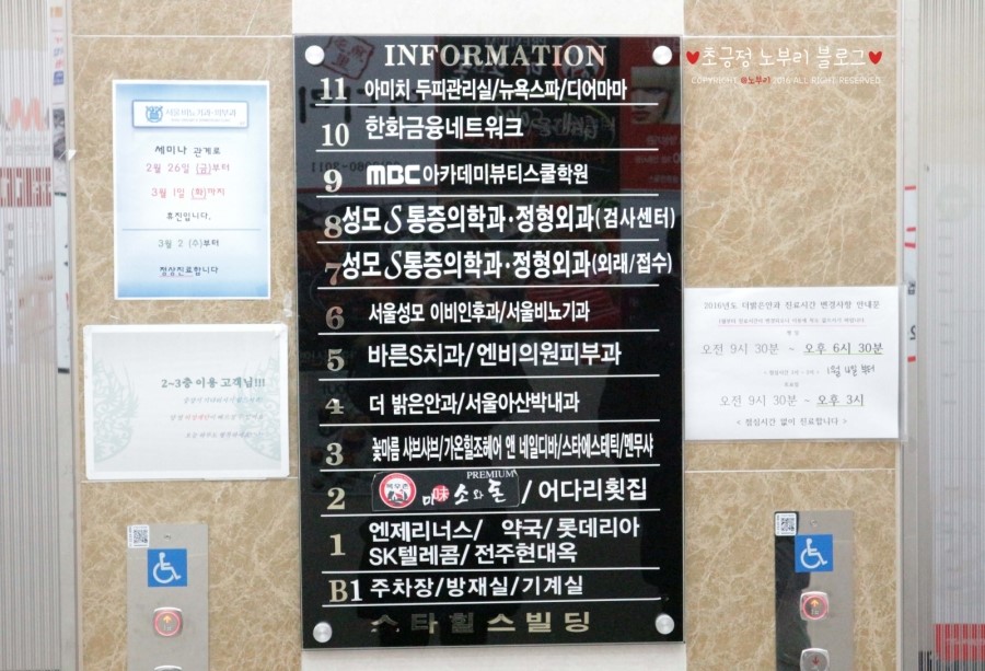 아미치네일 이미지
