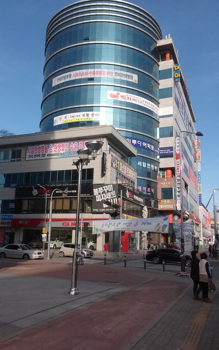 이재진탁구클럽 이미지