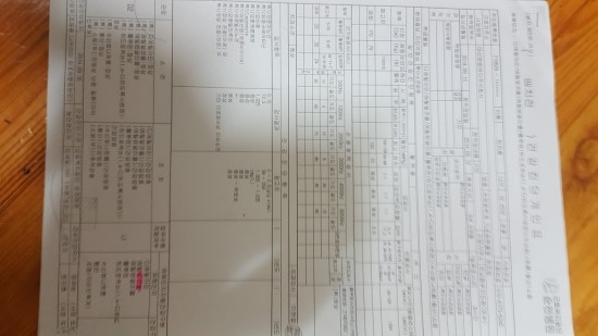 주식회사 대산 이미지