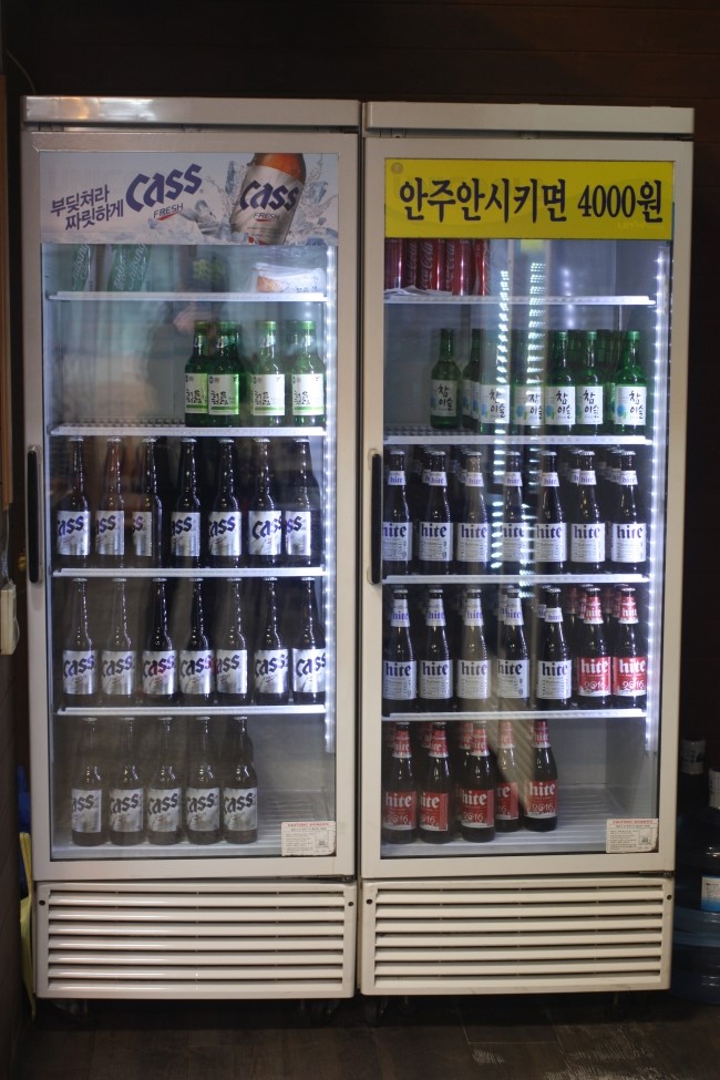 삐루봉 이미지