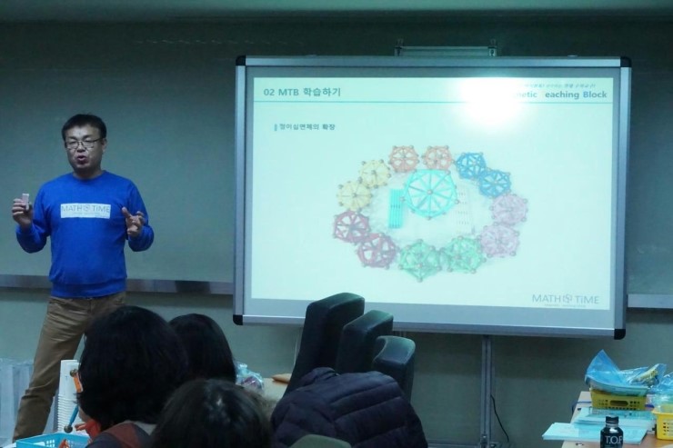 라온교육연구원 이미지