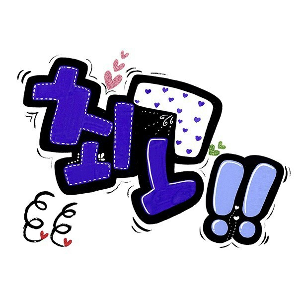 로또렌트카주 이미지