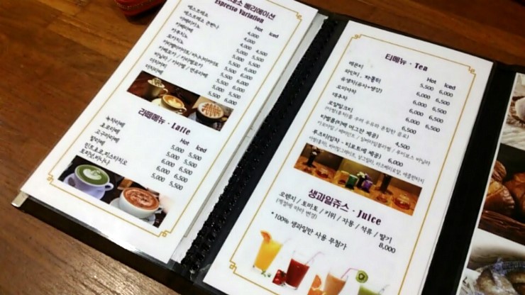 카페;오로라 이미지