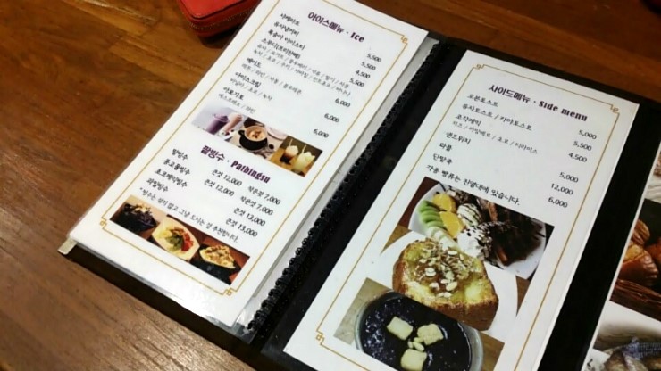 카페;오로라 이미지