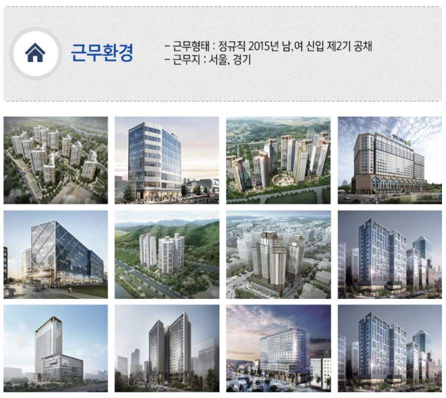 주식회사 광영 이미지