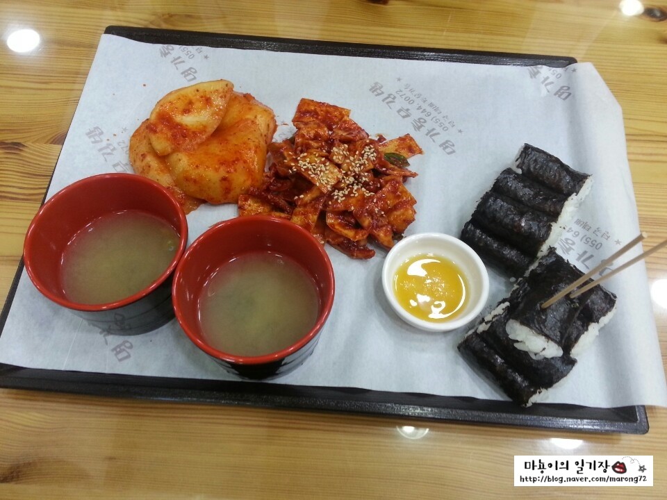 충무활어시장 이미지