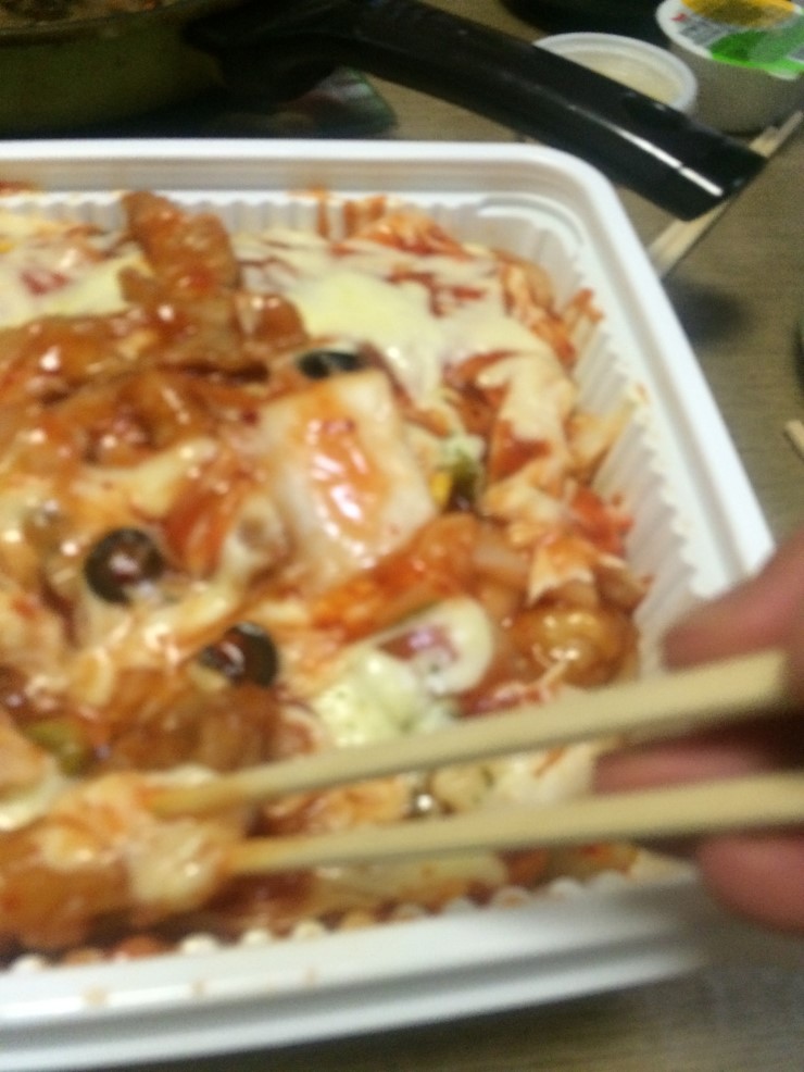 마시내탕수육 이미지