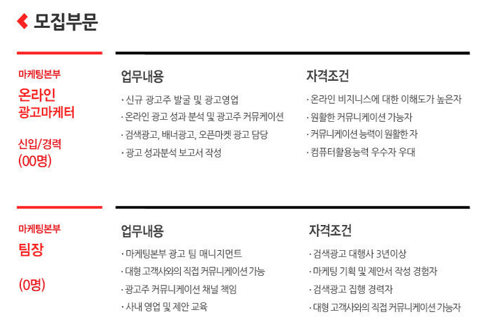 아인스크리에이티브 이미지