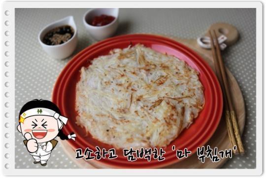 일번지바다장어 이미지