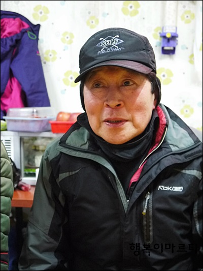 진용수산 이미지