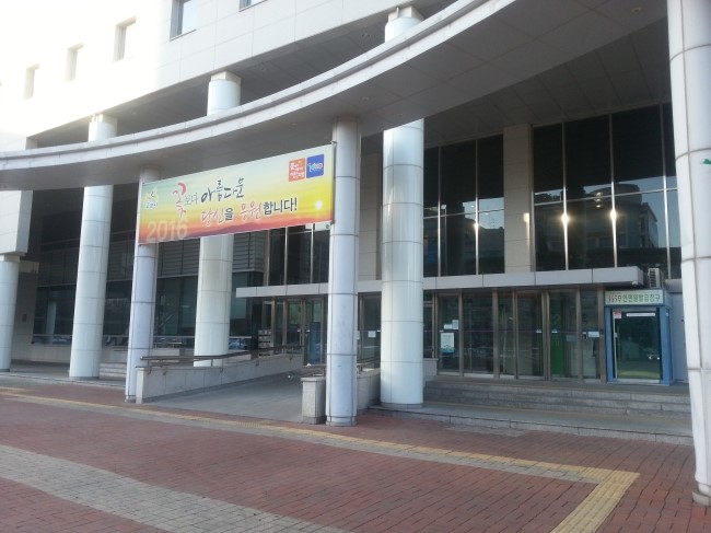 덕양 양념치킨 이미지