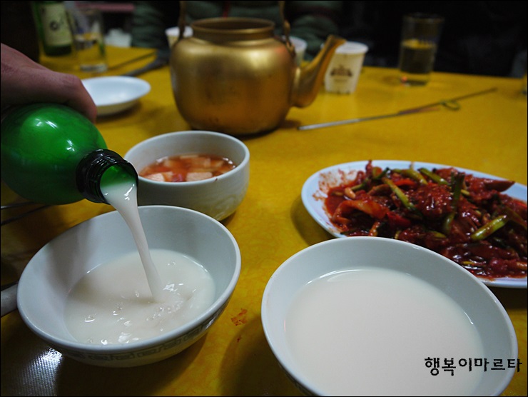 진용수산 이미지