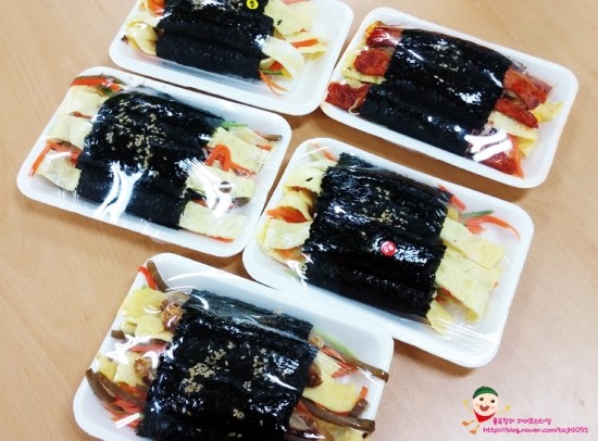 빠샥꼬리김밥 이미지
