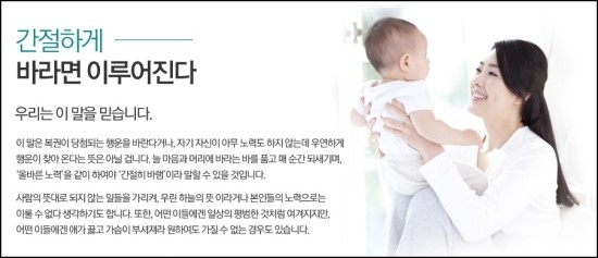 자윤한의원 이미지