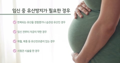 자윤한의원 이미지
