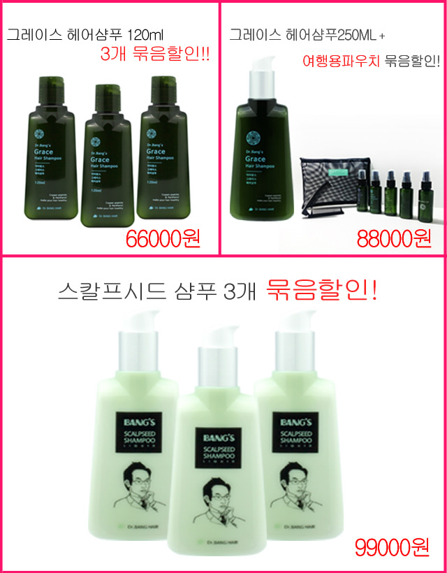 닥터방의원 이미지
