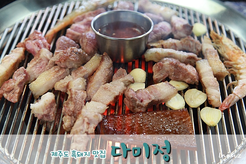 화목노래연습장 이미지