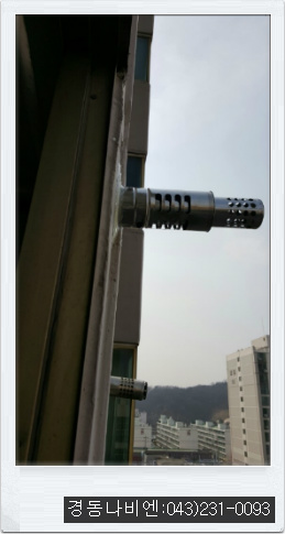 삼일가스 이미지