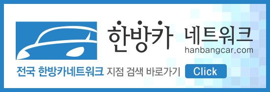 성심한의원 이미지