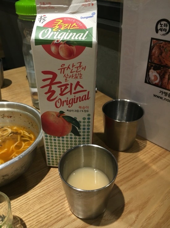 찜노래연습장 이미지