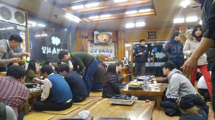 신성정육 이미지