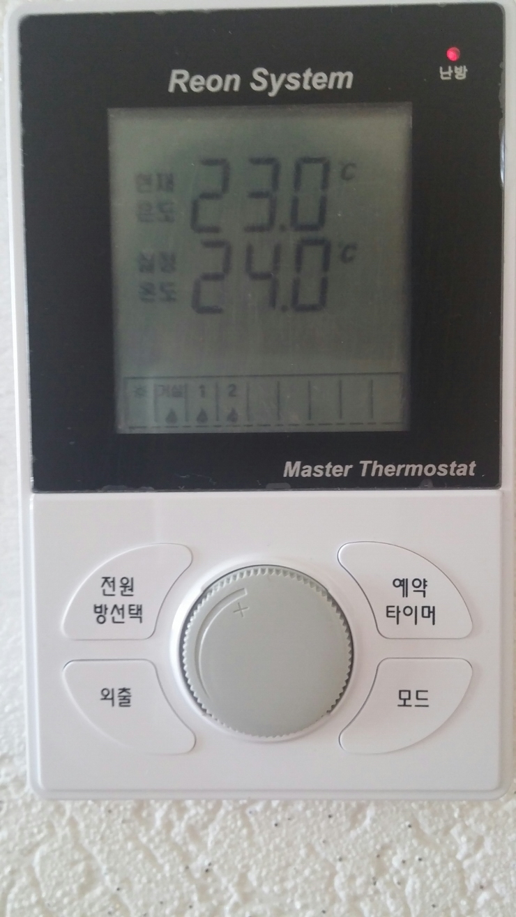 주식회사 삼원전기 이미지