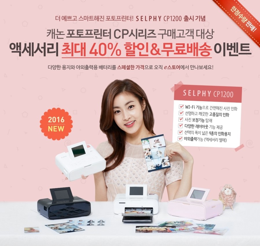 진포토 이미지