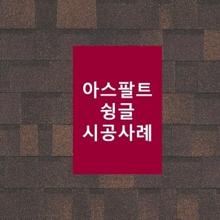 비엠코리아 (BM KOREA) 이미지