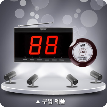 설악숯불갈비 이미지