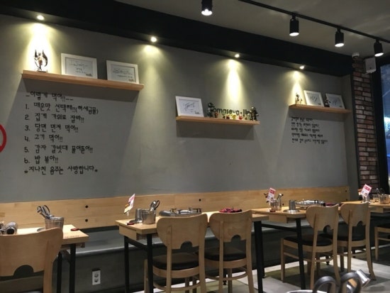 찜노래연습장 이미지