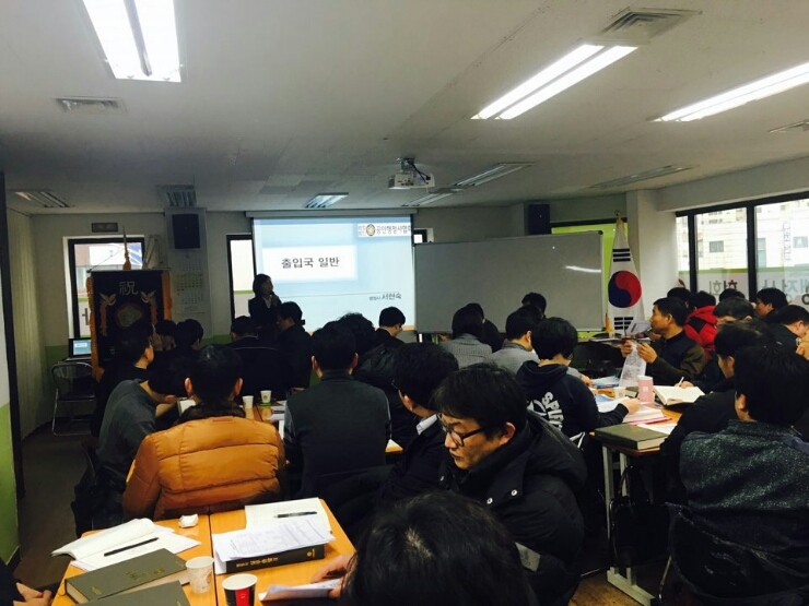 로뎀행정사사무소 이미지