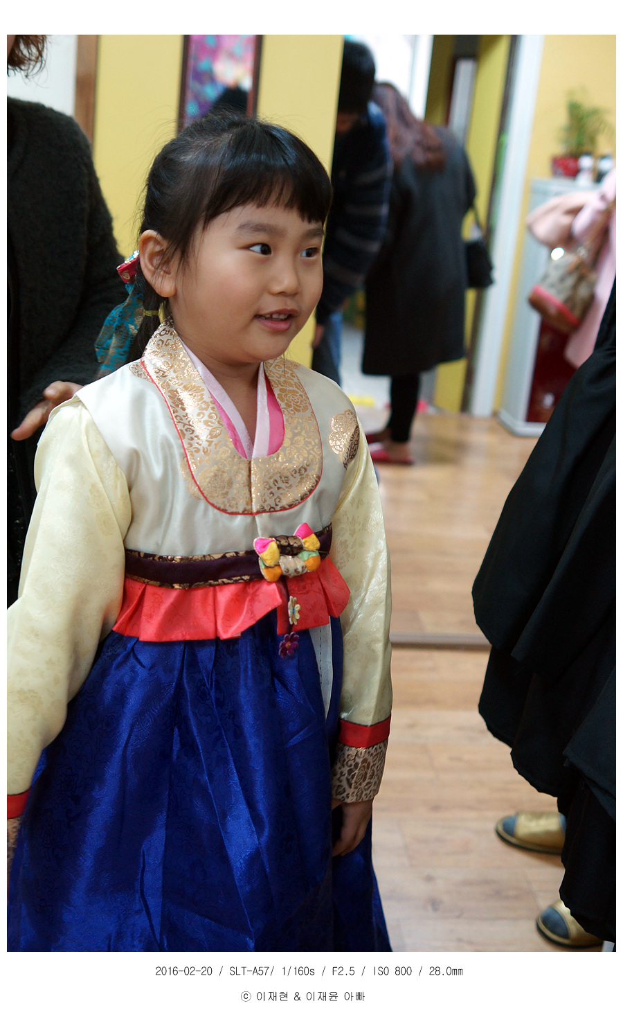 성호유치원 이미지