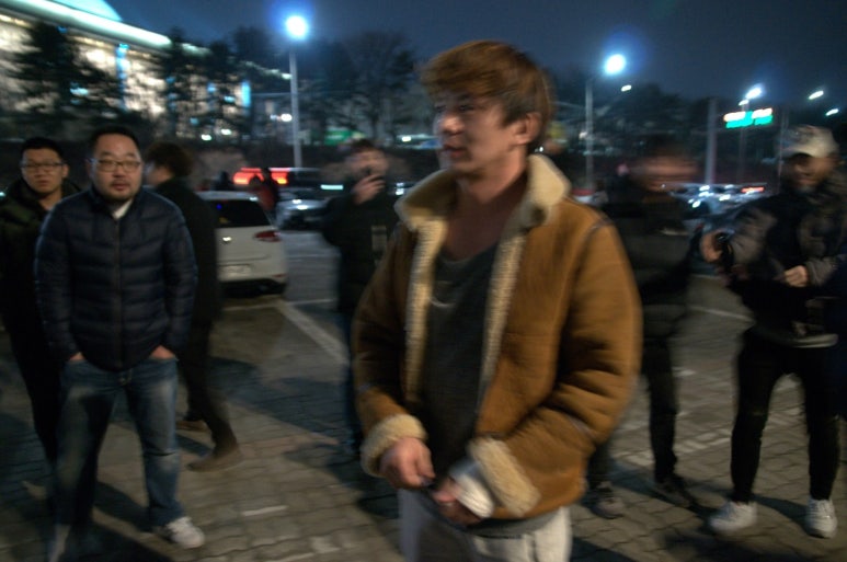 모트라인 이미지