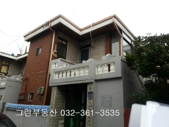 부개그린 이미지