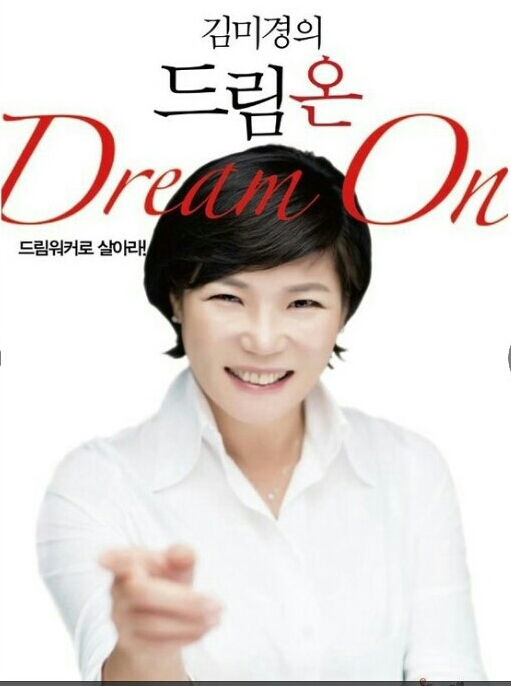 박수현미용실 이미지