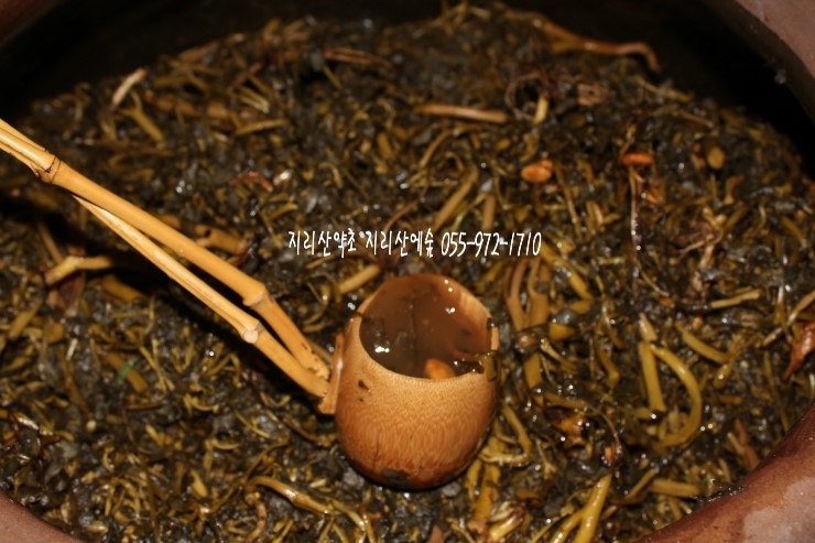 지리산산삼산야초 이미지