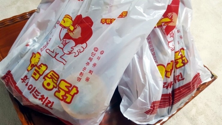 옛날아빠통닭 이미지
