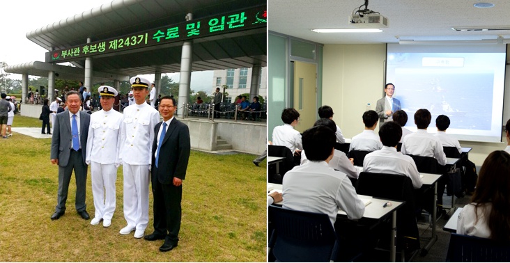 대덕산업냉동 이미지