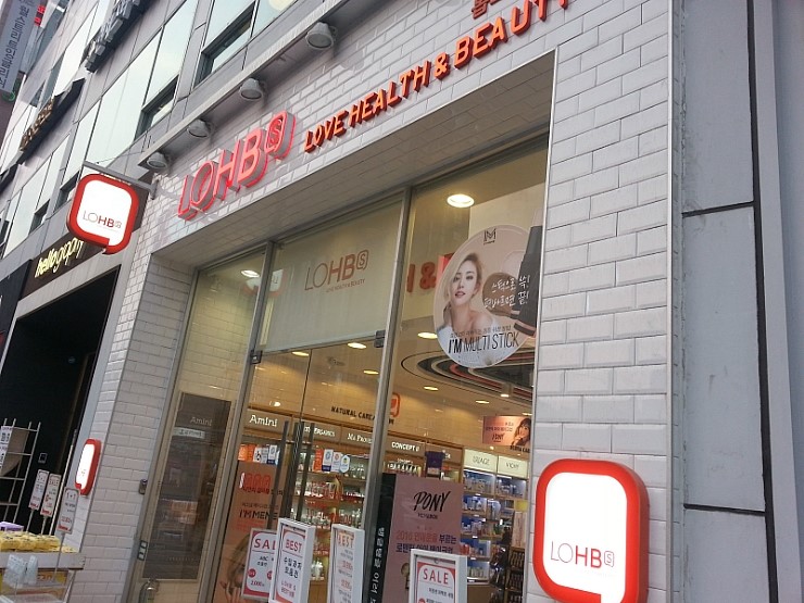 씨제이올리브영신촌 이미지
