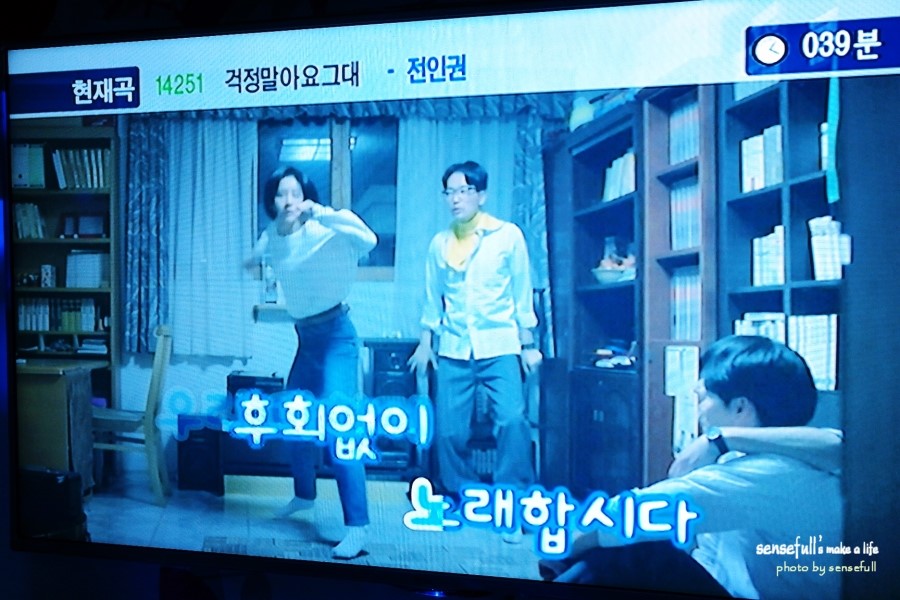 솔솔노래연습장 이미지