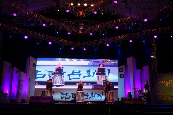 탐라퓨전 이미지