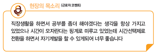 위드컴주 이미지