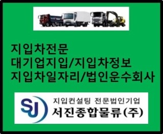 현대모비스영등포부품 이미지