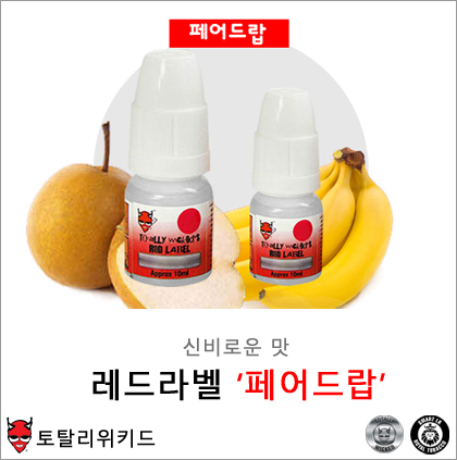 (주)스마트 엘케이 이미지