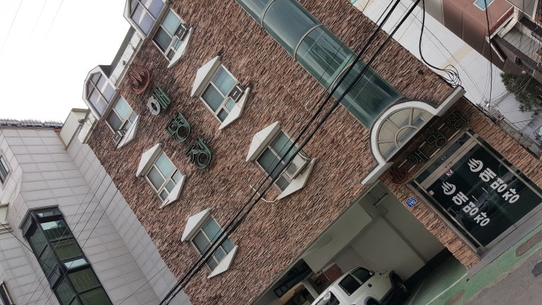 해명장 이미지